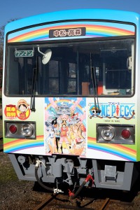 ONE PIECE ラッピング列車［南阿蘇鉄道］