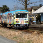 阿蘇白水駅へ到着［ONE PIECE列車・南阿蘇鉄道］