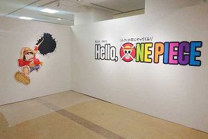 Hello, ONE PIECE 熊本［ワンピース像 イベント開催］