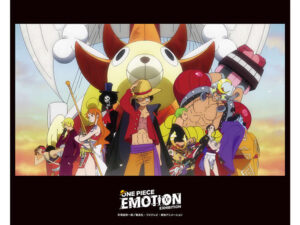 ONE PIECE EMOTION 熊本復興 イベント